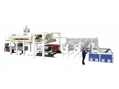 Pp Melt Blown Nonwoven קו ייצור